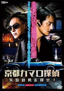 应聘seo专员需要什么